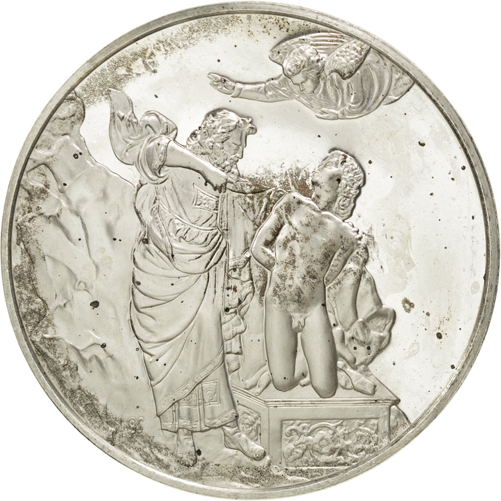 France, Medal, French Fifth Republic, SUP, Argent