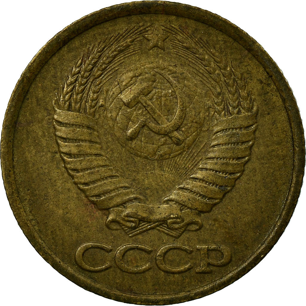 Moneta, Russia, Kopek, 1987, Saint-Petersburg, MB+, Ottone, KM:126a