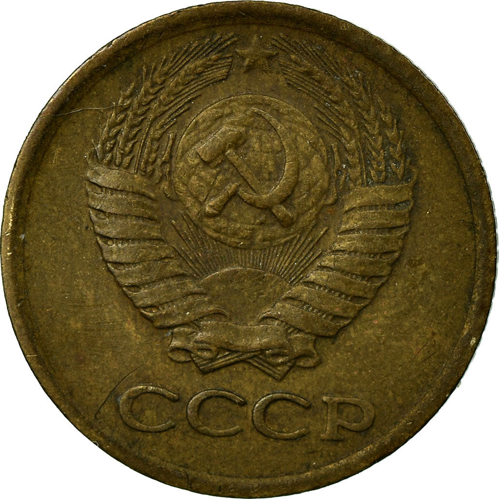 Moneta, Russia, Kopek, 1981, Saint-Petersburg, MB, Ottone, KM:126a