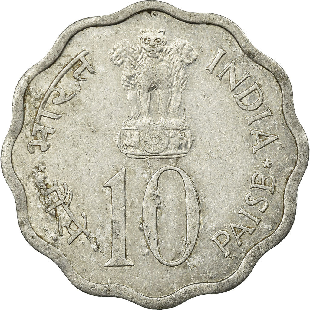 Moneda, INDIA-REPÚBLICA, 10 Paise, 1976, BC, Aluminio, KM:30