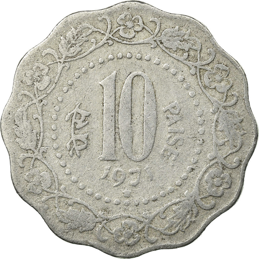 Coin, INDIA-REPUBLIC, 10 Paise, 1971, F(12-15), Aluminum, KM:27.1