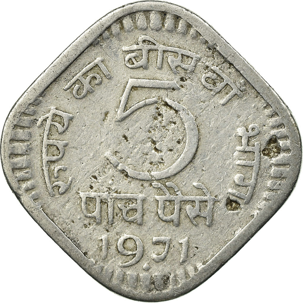 Coin, INDIA-REPUBLIC, 5 Paise, 1971, VF(20-25), Aluminum, KM:18.2