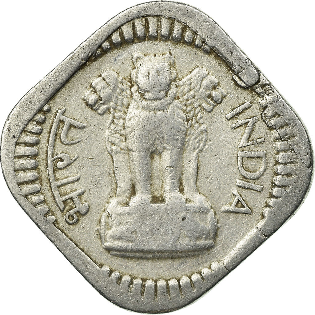 Munten, INDIAASE REPUBLIEK, 5 Paise, 1972, Hyderabad, ZF, Aluminium, KM:18.4