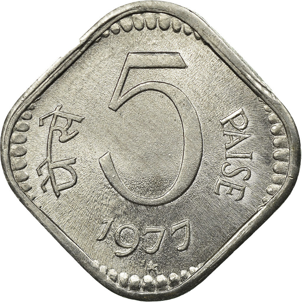 Moneta, INDIE-REPUBLIKA, 5 Paise, 1977, EF(40-45), Aluminium, KM:18.6