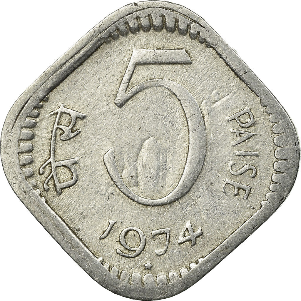 Moneta, REPUBBLICA DELL’INDIA, 5 Paise, 1974, MB+, Alluminio, KM:18.6