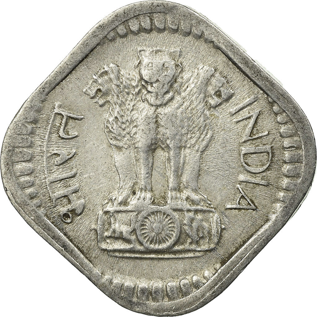 Coin, INDIA-REPUBLIC, 5 Paise, 1973, VF(30-35), Aluminum, KM:18.6