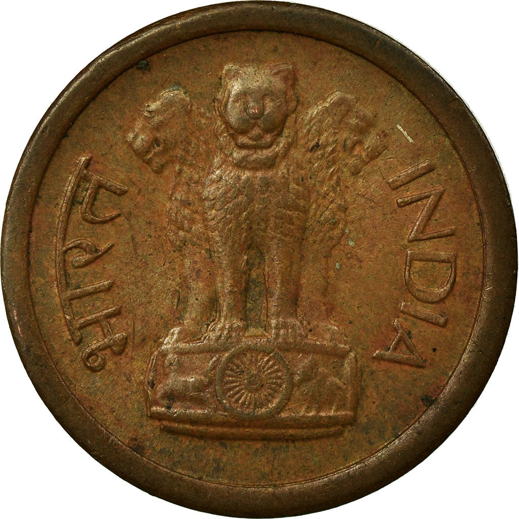 Münze, INDIA-REPUBLIC, Naya Paisa, 1960, S, Bronze, KM:8