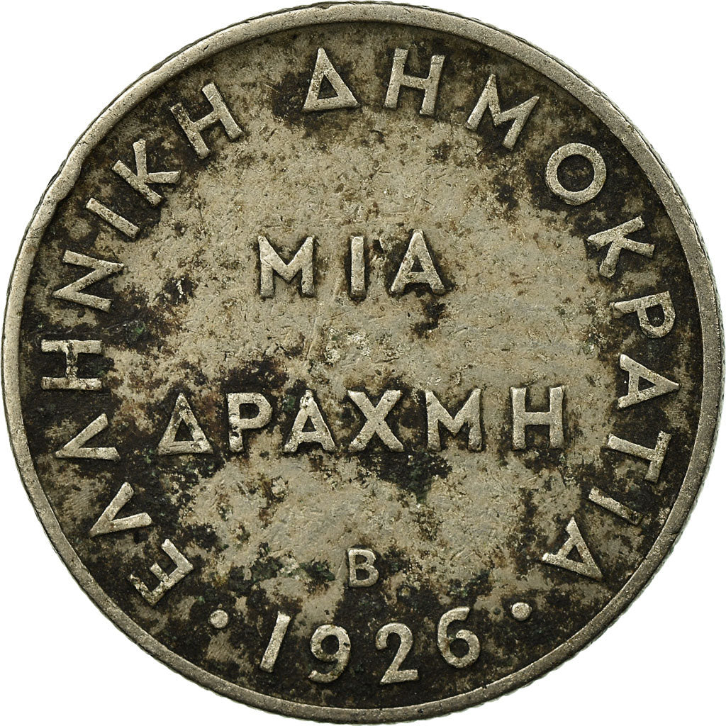 Moneta, Grecja, Drachma, 1926, VF(20-25), Miedź-Nikiel, KM:69