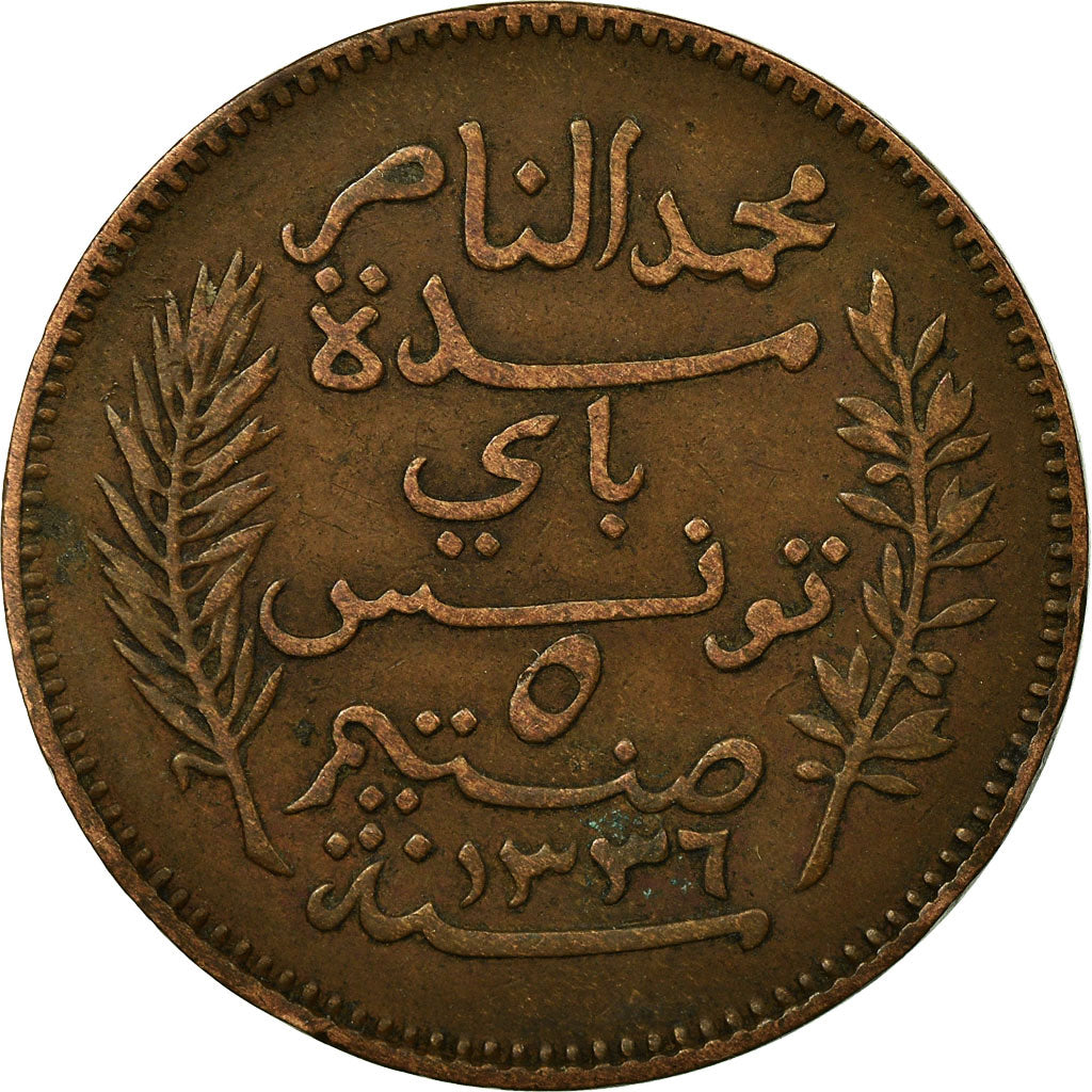 Moeda, Tunísia, Muhammad al-Nasir Bey, 5 Centimes, 1917, Paris, EF(40-45)