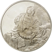 France, Medal, French Fifth Republic, Arts & Culture, SUP, Argent