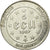 Coin, Belgium, 5 Ecu, 1987, EF(40-45), Silver, KM:166