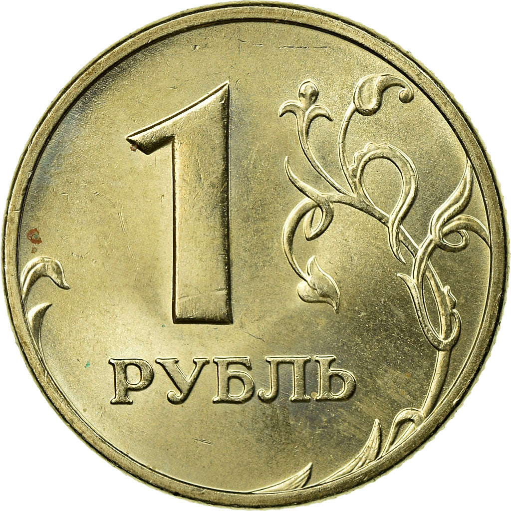 Moneta, Russia, Rouble, 2005, Saint-Petersburg, EF(40-45), Miedź-Nikiel-Cynk