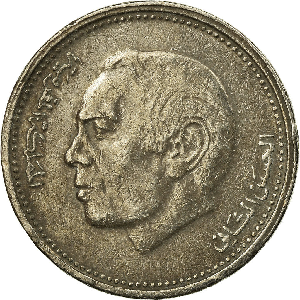 Monnaie, Maroc, al-Hassan II, 1/2 Dirham, 1987, Paris, TTB, Copper-nickel, KM:87