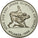 Coin, SAINT THOMAS & PRINCE ISLAND, 1000 Dobras, 1993, MS(63), Copper-nickel