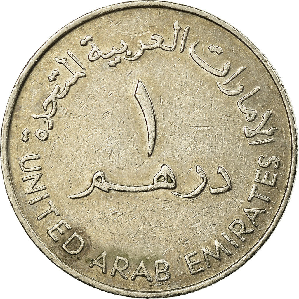 Münze, United Arab Emirates, Dirham, 1984/AH1404, British Royal Mint, SS