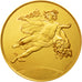 Frankreich, Medal, French Fifth Republic, Business & industry, STGL, Bronze
