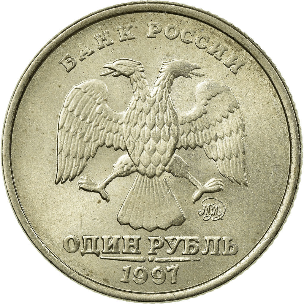 Moeda, Rússia, Rouble, 1997, Saint-Petersburg, AU(55-58), Cobre-Níquel-Zinco