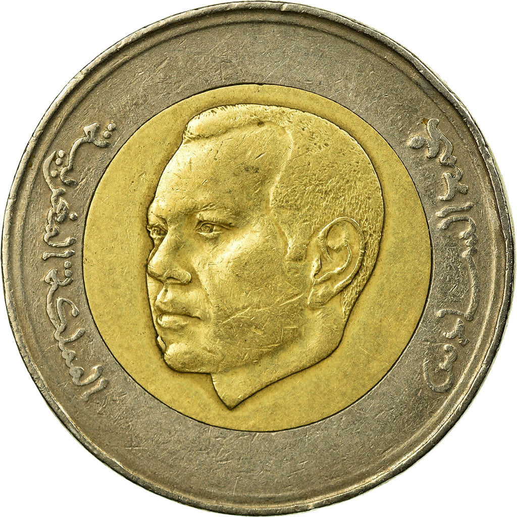 Coin, Morocco, Mohammed VI, 5 Dirhams, 2011/AH1432, Paris, EF(40-45)