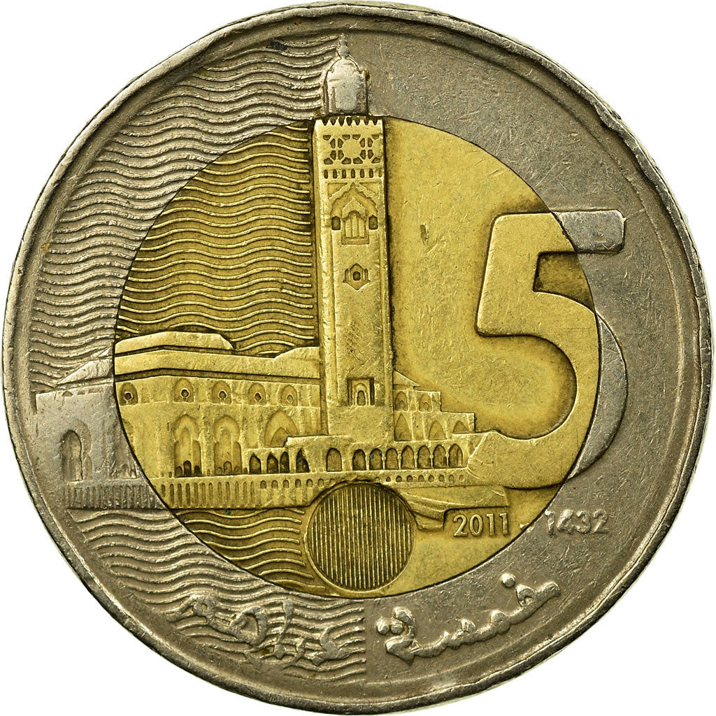 Coin, Morocco, Mohammed VI, 5 Dirhams, 2011/AH1432, Paris, EF(40-45)