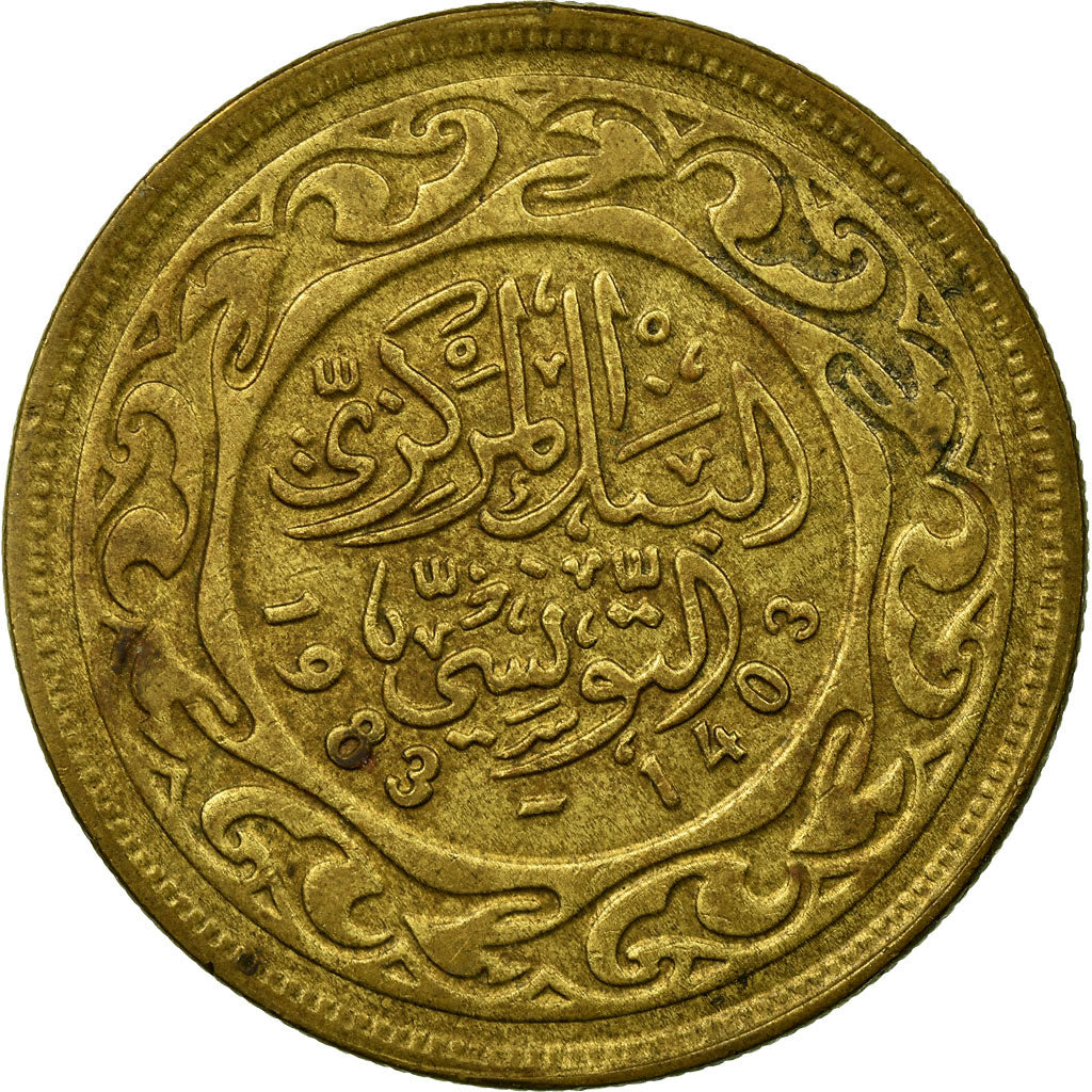 Moeda, Tunísia, 100 Millim, 1983/AH1403, Paris, VF(20-25), Latão, KM:309