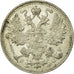 Coin, Russia, Nicholas II, 15 Kopeks, 1913, Saint-Petersburg, EF(40-45), Silver
