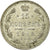 Monnaie, Russie, Nicholas II, 15 Kopeks, 1913, Saint-Petersburg, TTB, Argent