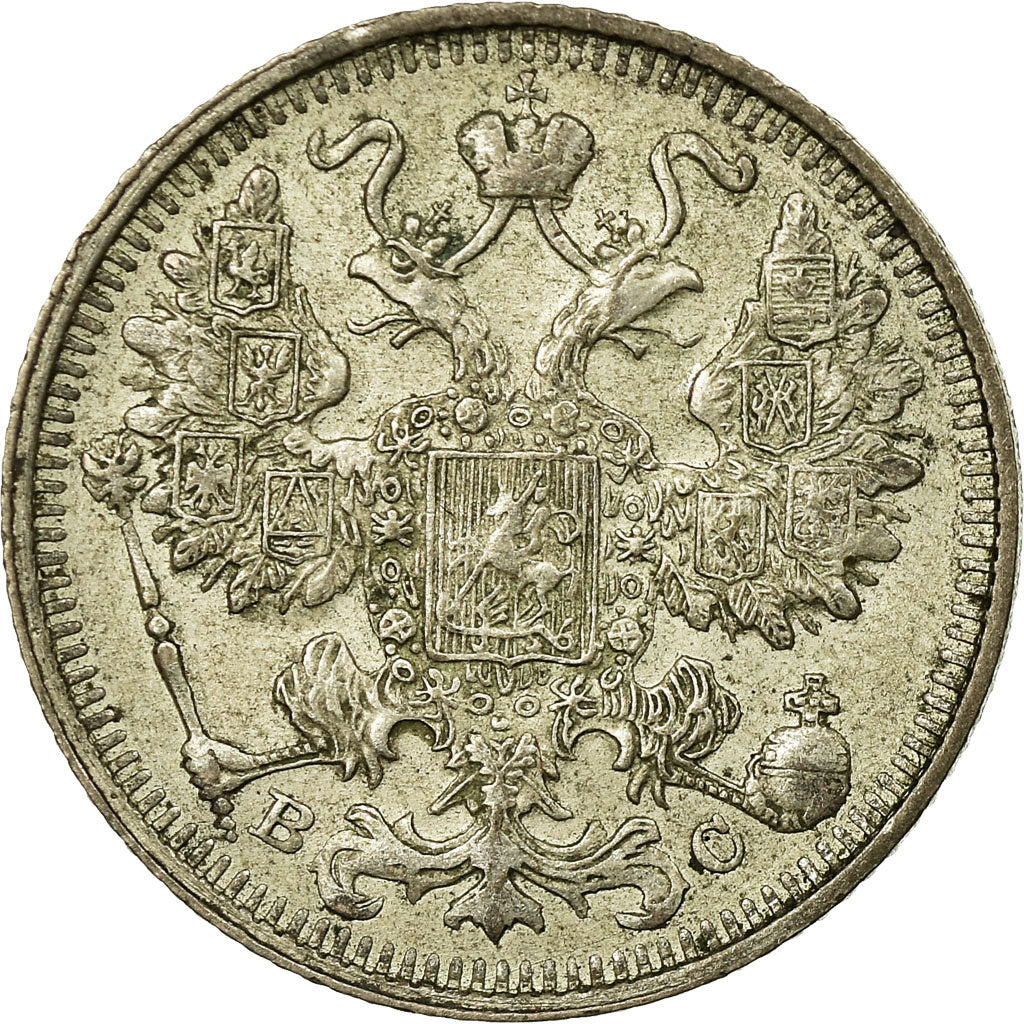 Moneda, Rusia, Nicholas II, 15 Kopeks, 1913, Saint-Petersburg, MBC, Plata