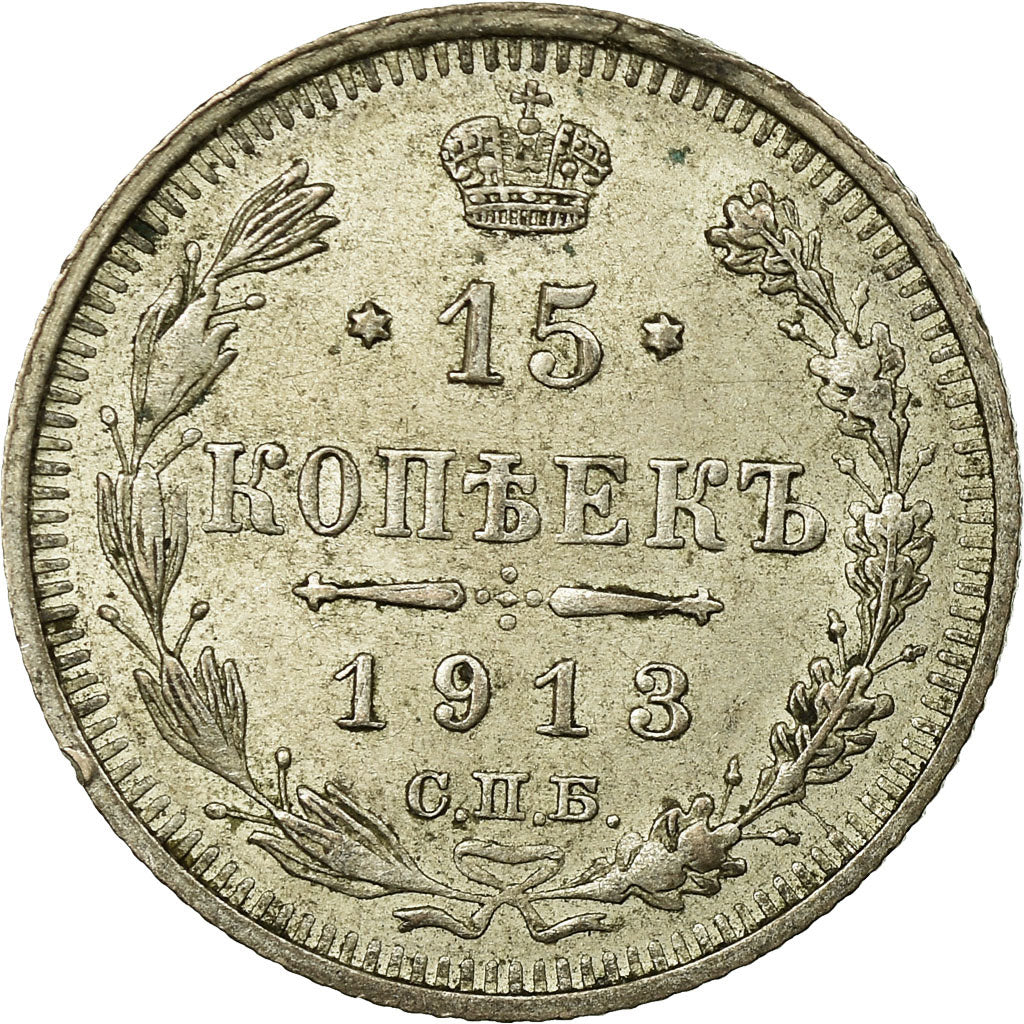 Moneda, Rusia, Nicholas II, 15 Kopeks, 1913, Saint-Petersburg, MBC, Plata