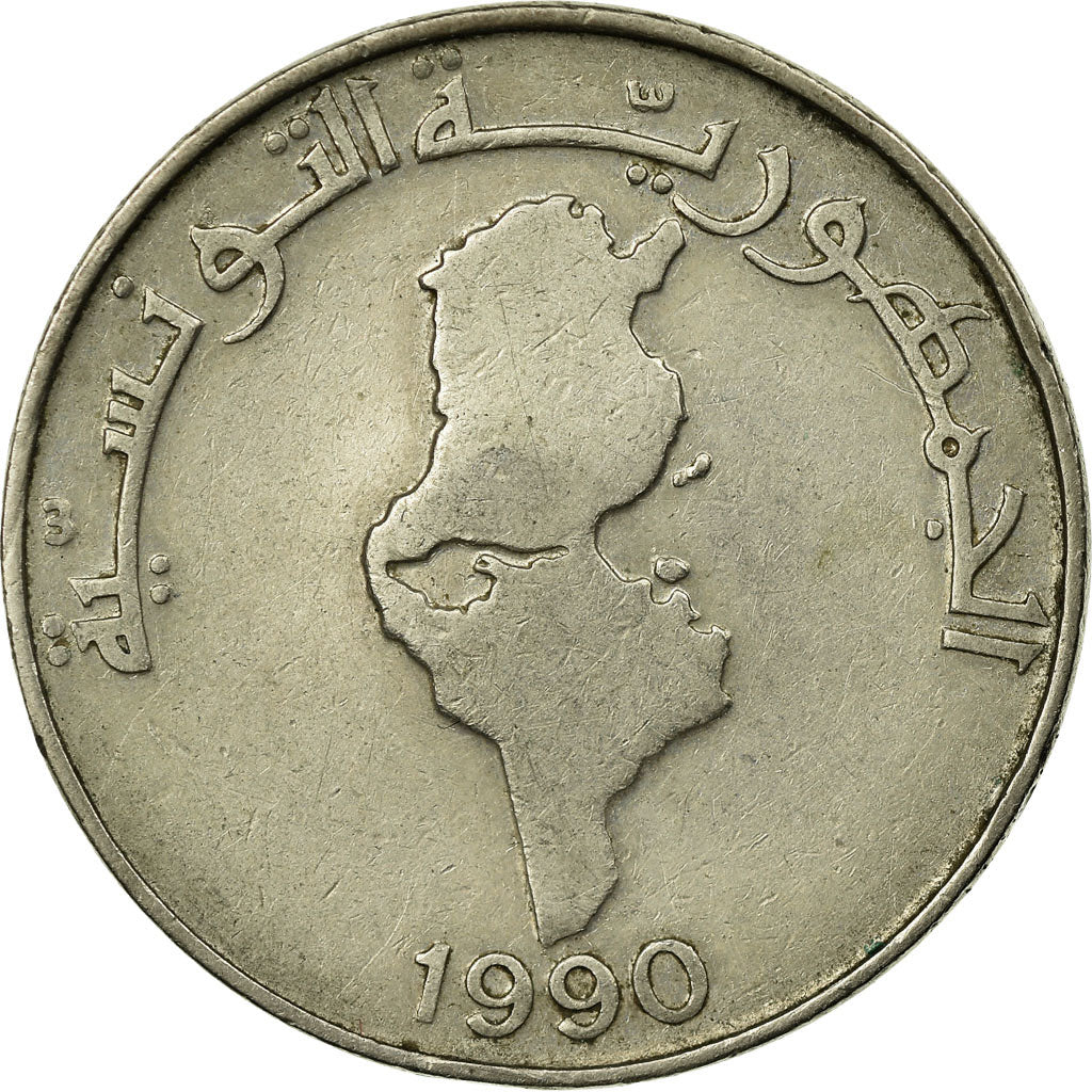 Coin, Tunisia, Dinar, 1990, Paris, EF(40-45), Copper-nickel, KM:319
