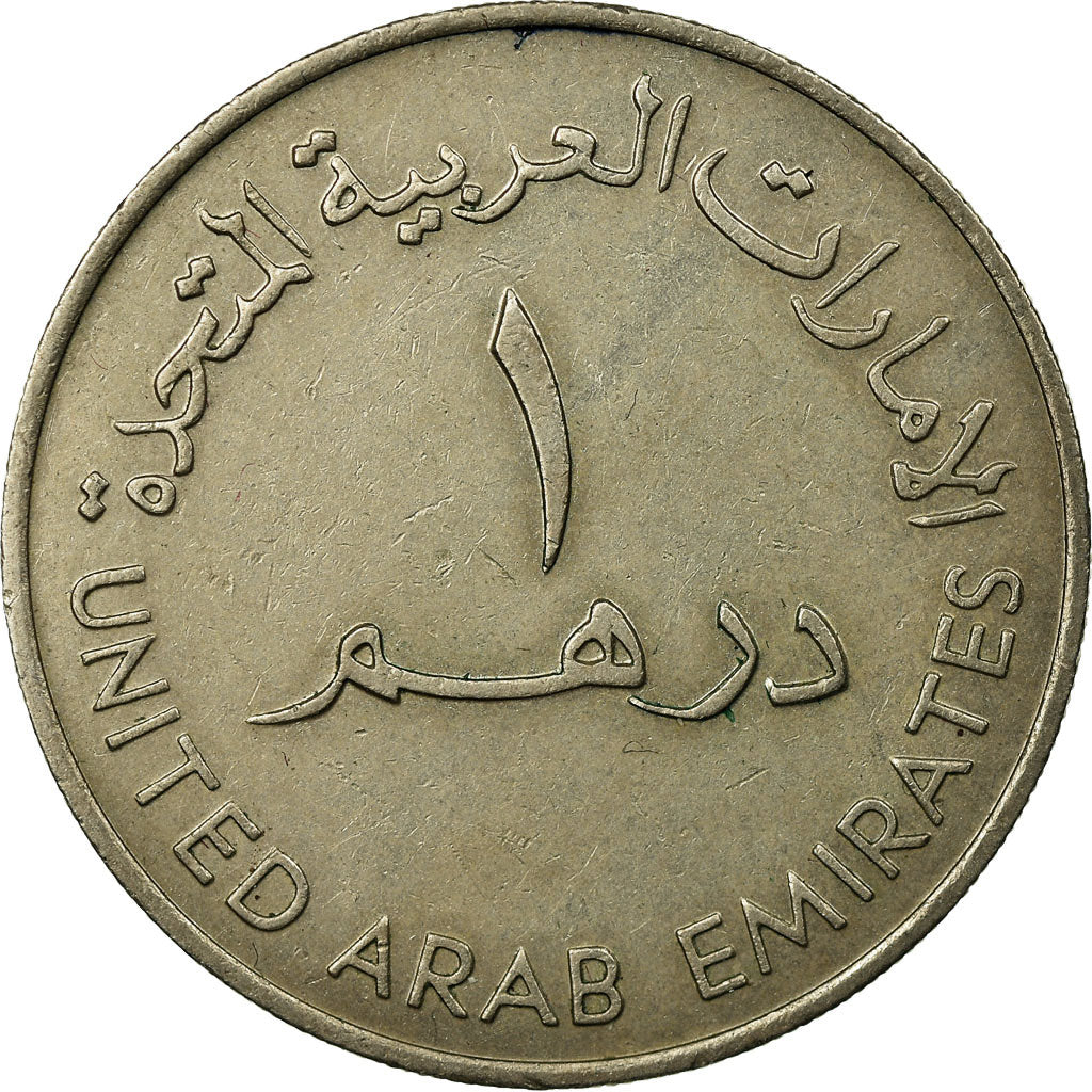 Moneda, Emiratos Árabes Unidos, Dirham, 1973/AH1393, British Royal Mint, BC+