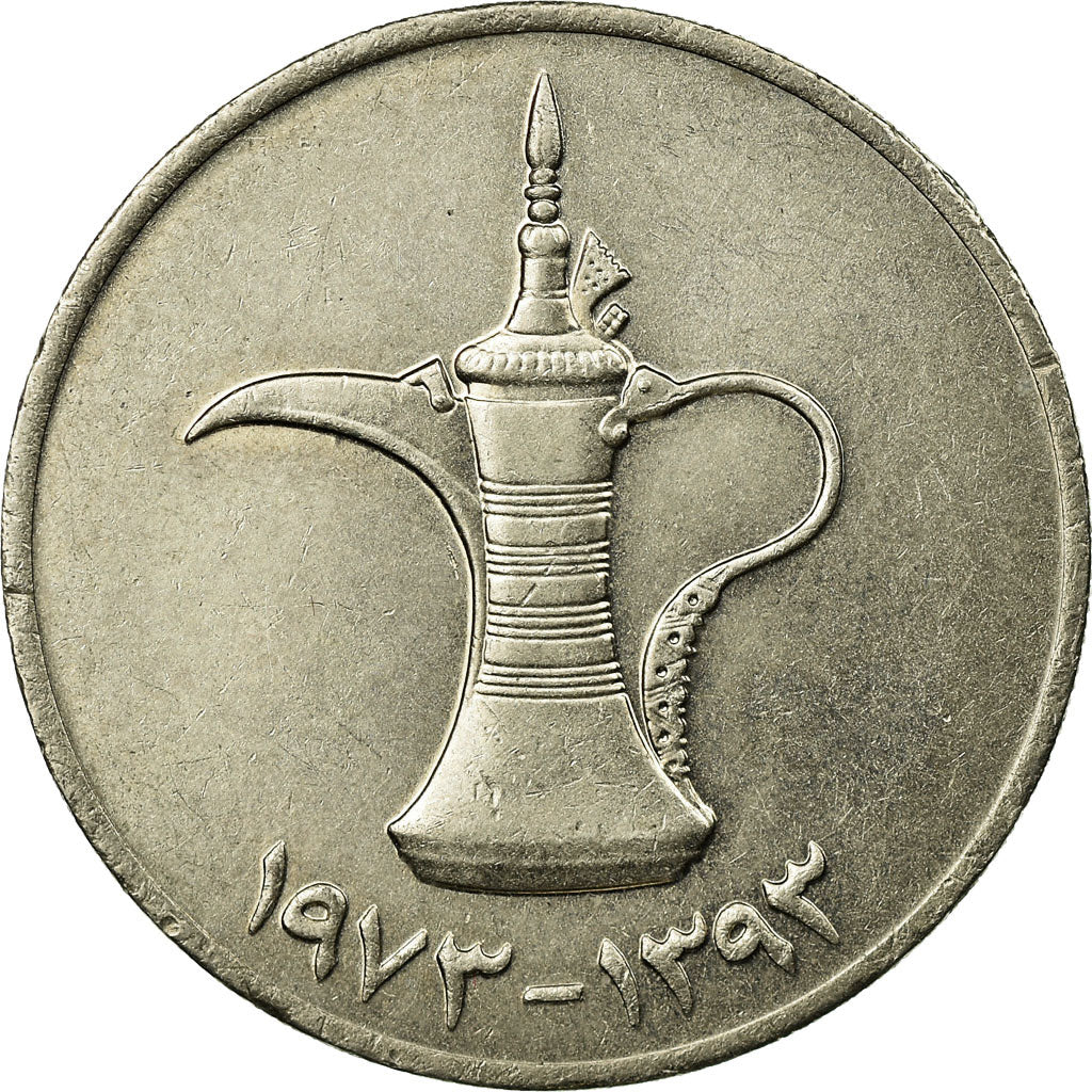 Coin, United Arab Emirates, Dirham, 1973/AH1393, British Royal Mint, AU(50-53)