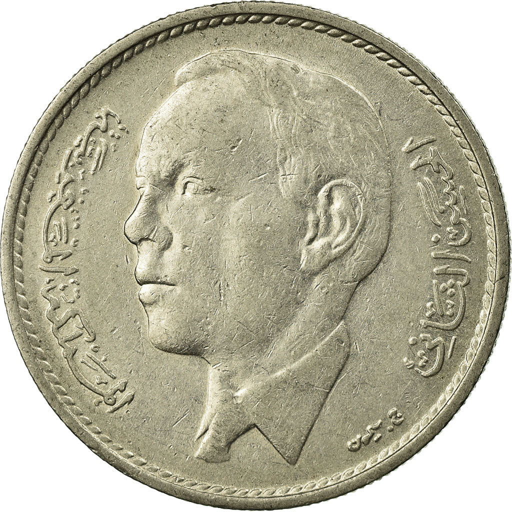 Moneta, Marocco, al-Hassan II, Dirham, 1965/AH1384, Paris, BB, Nichel, KM:56