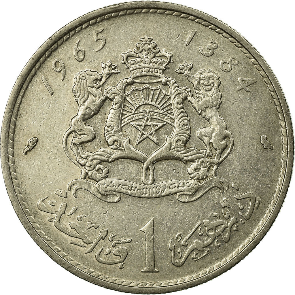 Moneta, Marocco, al-Hassan II, Dirham, 1965/AH1384, Paris, BB, Nichel, KM:56