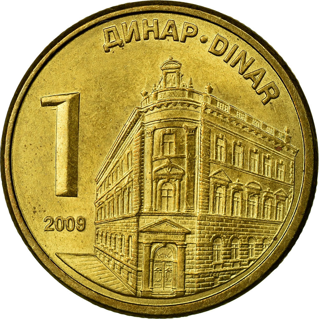 Coin, Serbia, Dinar, 2008, EF(40-45), Nickel-brass, KM:39