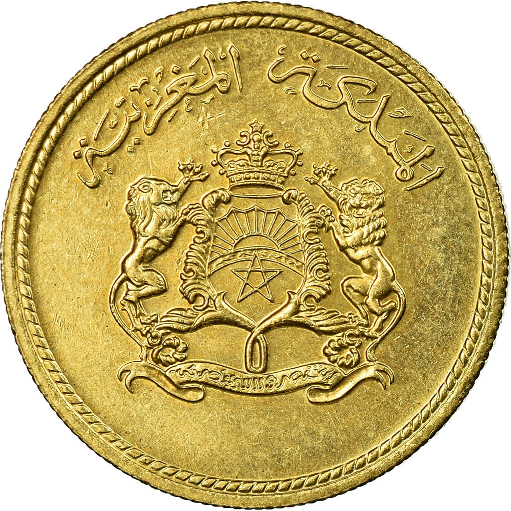 Monnaie, Maroc, al-Hassan II, 10 Santimat, 1974/AH1394, Paris, SUP