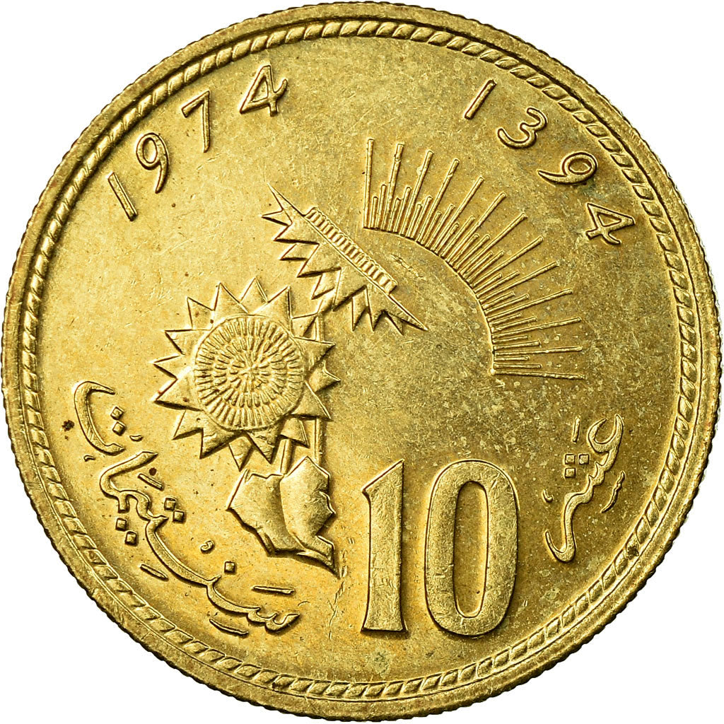Monnaie, Maroc, al-Hassan II, 10 Santimat, 1974/AH1394, Paris, SUP