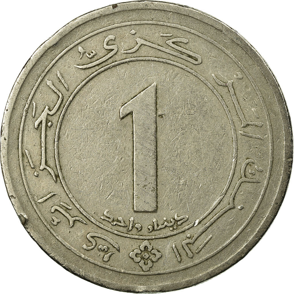 Coin, Algeria, Dinar, 1987, Paris, EF(40-45), Copper-nickel, KM:117