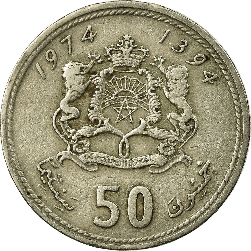 Coin, Morocco, al-Hassan II, 50 Santimat, 1974/AH1394, Paris, EF(40-45)