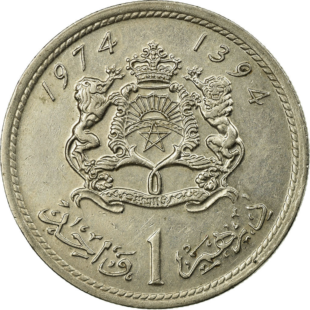 Coin, Morocco, al-Hassan II, Dirham, 1974/AH1394, Paris, AU(55-58)