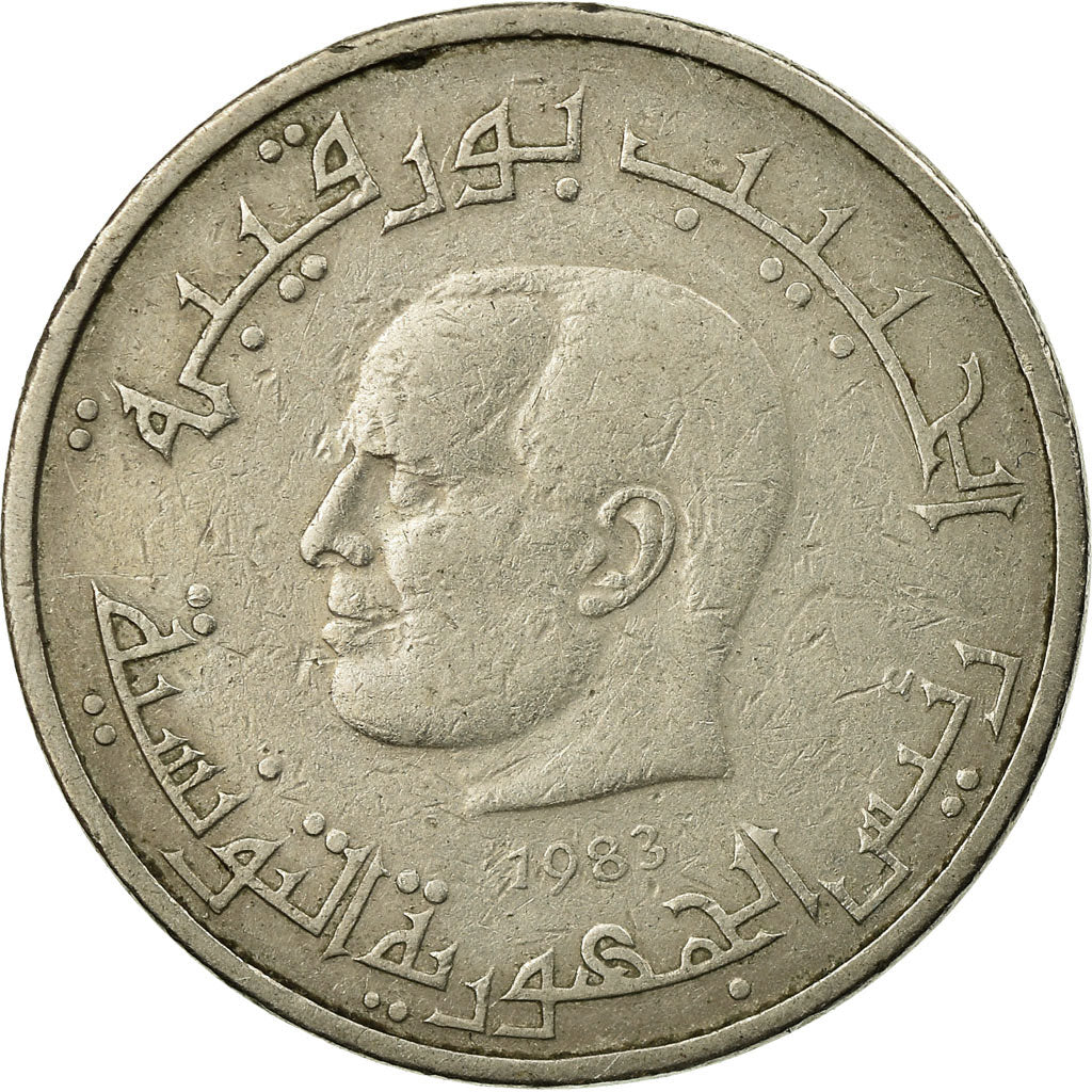 Monnaie, Tunisie, 1/2 Dinar, 1983, Paris, TB+, Copper-nickel, KM:303