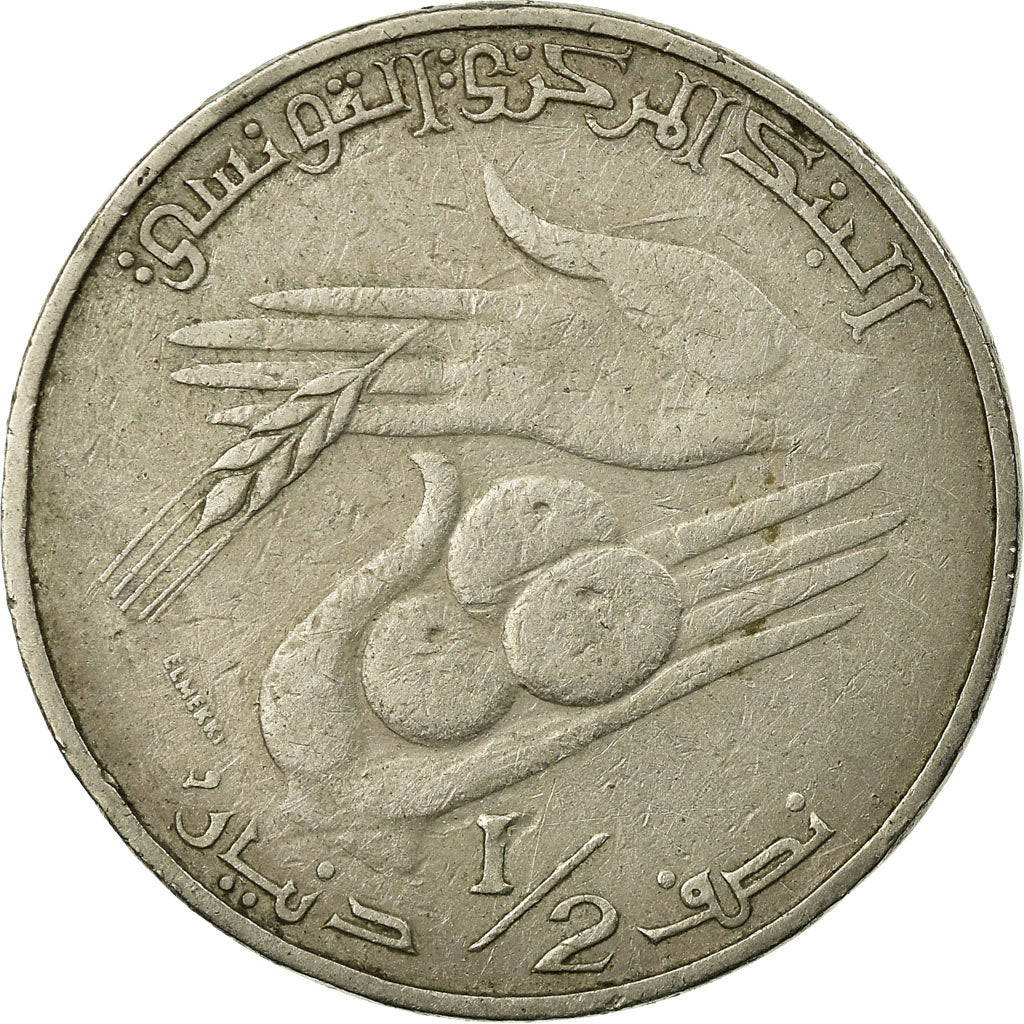 Monnaie, Tunisie, 1/2 Dinar, 1983, Paris, TB+, Copper-nickel, KM:303