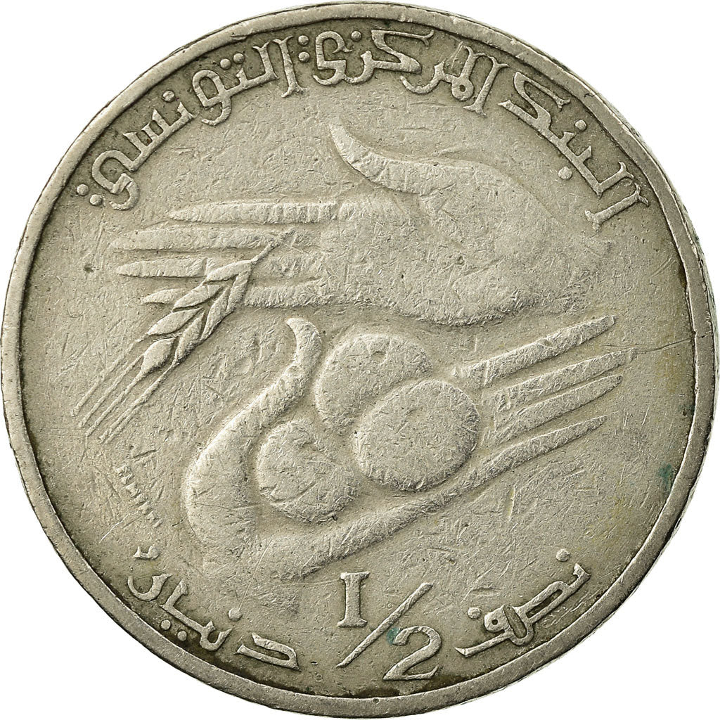 Moeda, Tunísia, 1/2 Dinar, 1983, Paris, VF(20-25), Cobre-níquel, KM:303