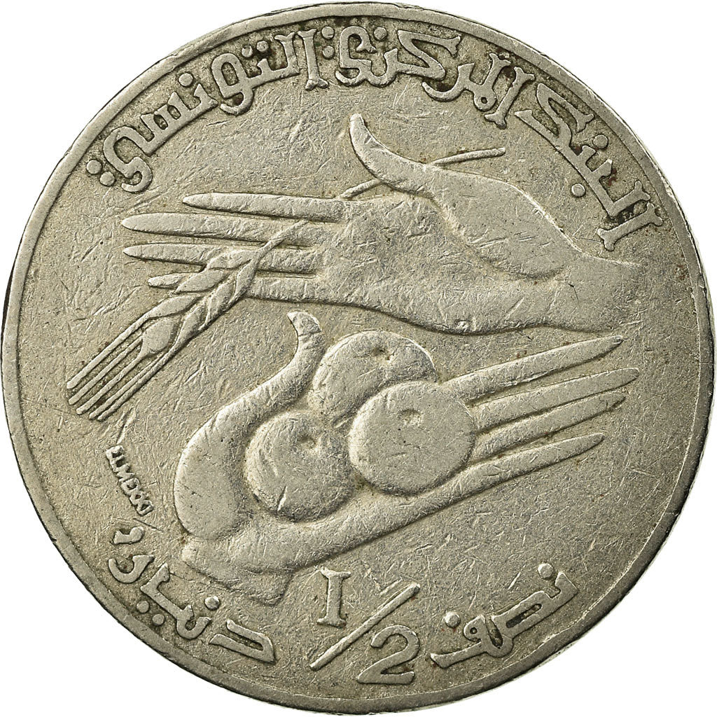 Moneta, Tunisia, 1/2 Dinar, 1988, Paris, VF(30-35), Miedź-Nikiel, KM:318