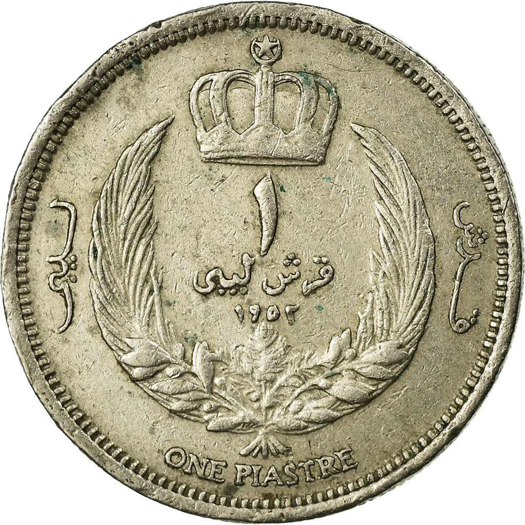 Münze, Libya, Idris I, Piastre, 1952, SS, Copper-nickel, KM:4