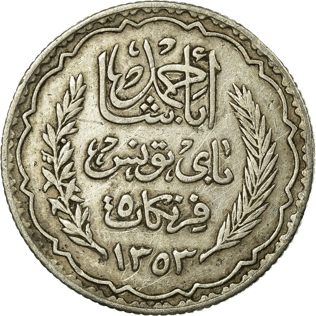 Moneta, Tunisia, Ahmad Pasha Bey, 5 Francs, AH 1353/1934, Paris, EF(40-45)