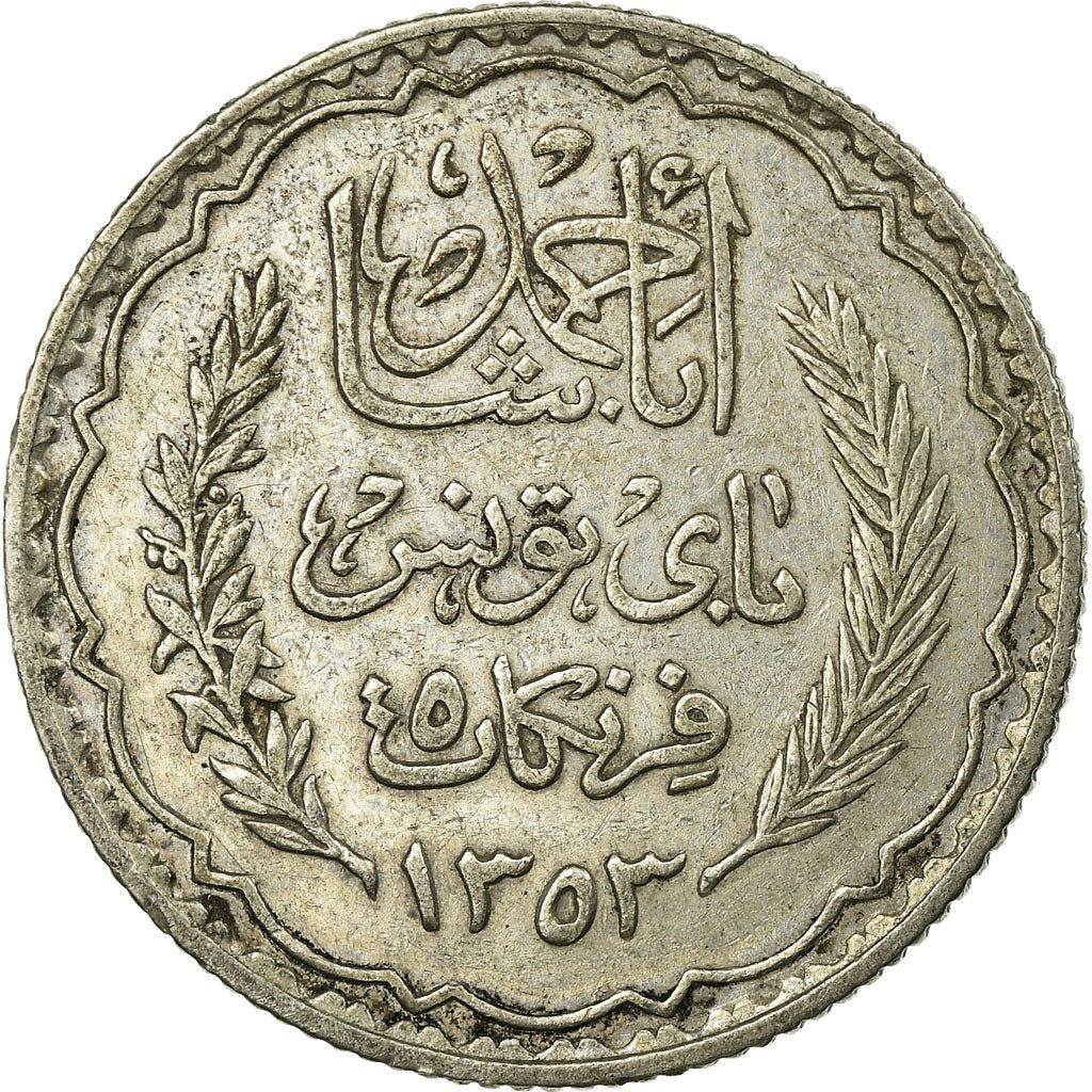Coin, Tunisia, Ahmad Pasha Bey, 5 Francs, AH 1353/1934, Paris, EF(40-45)
