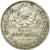 Monnaie, Russie, 50 Kopeks, 1925, Saint-Petersburg, TTB, Argent, KM:89.2