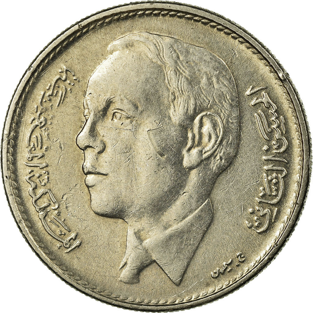 Coin, Morocco, al-Hassan II, Dirham, 1965/AH1384, Paris, EF(40-45), Nickel
