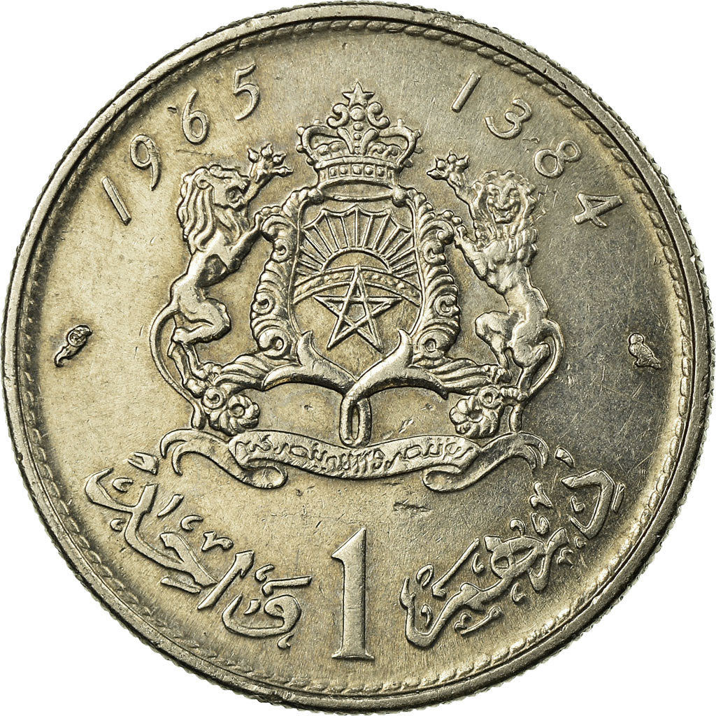 Coin, Morocco, al-Hassan II, Dirham, 1965/AH1384, Paris, EF(40-45), Nickel
