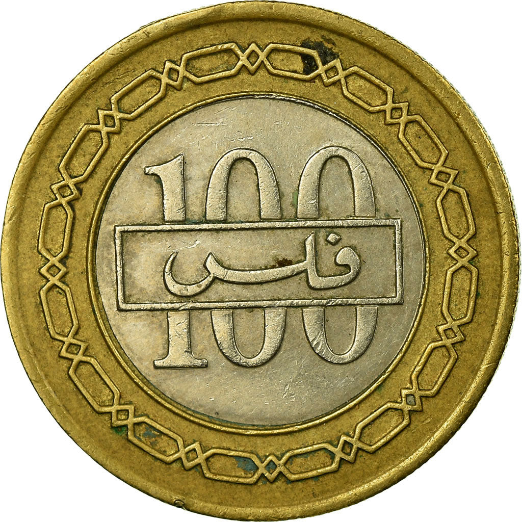 Coin, Bahrain, 100 Fils, 1992, EF(40-45), Bi-Metallic, KM:20